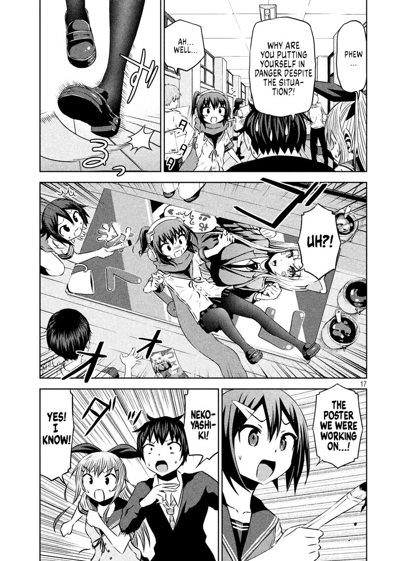 chikotan_kowareru_61_23