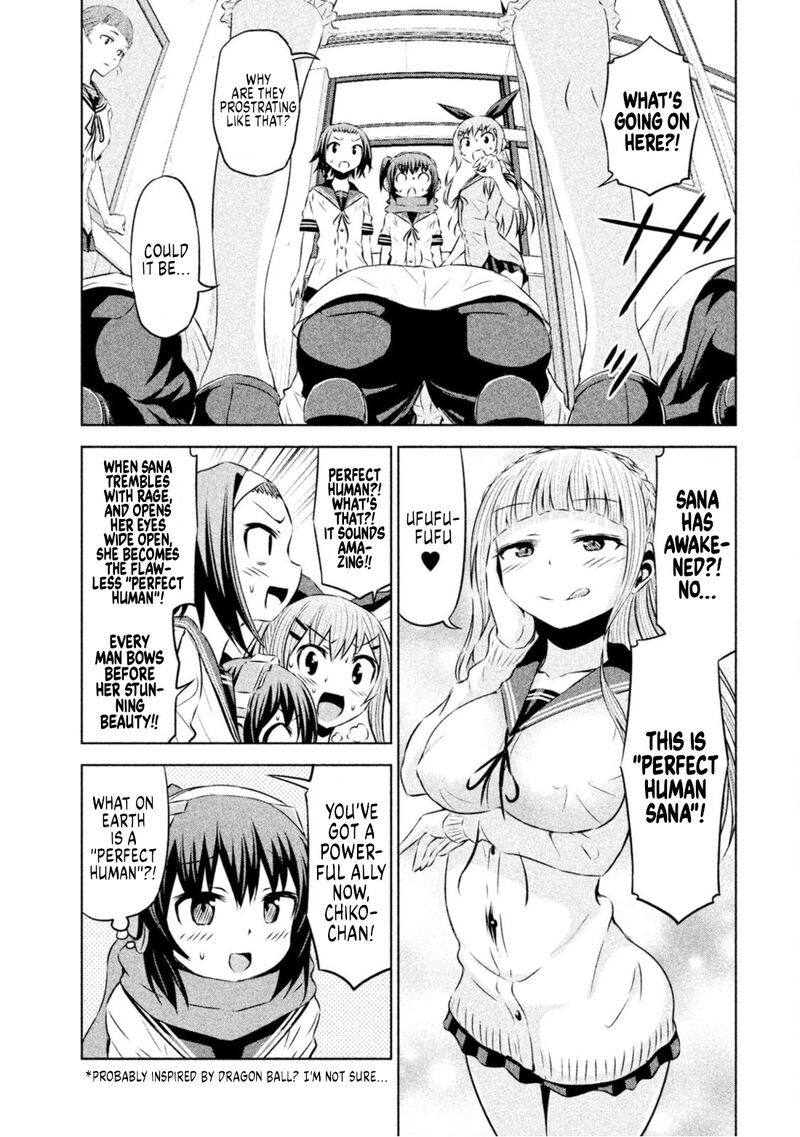 chikotan_kowareru_62_18