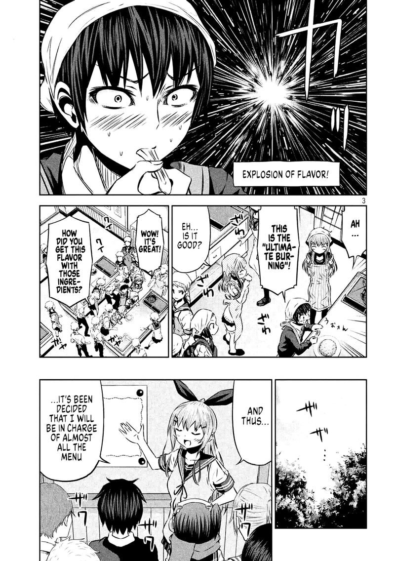 chikotan_kowareru_62_4
