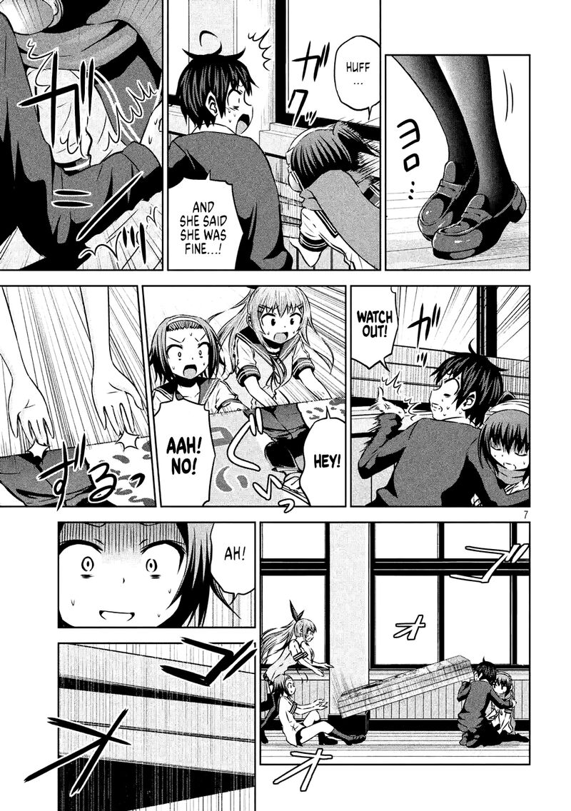 chikotan_kowareru_62_8