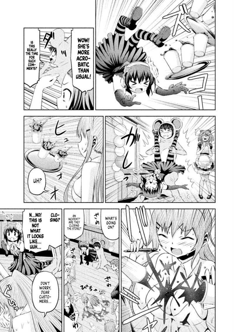 chikotan_kowareru_63_11