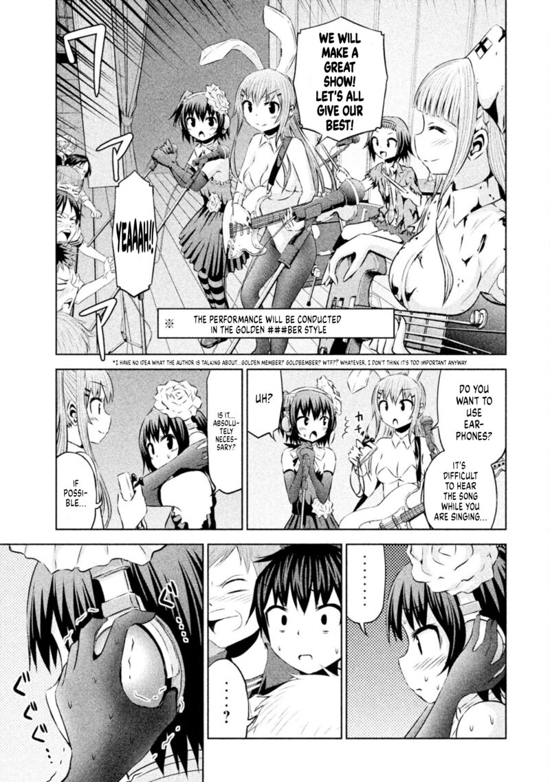 chikotan_kowareru_63_15