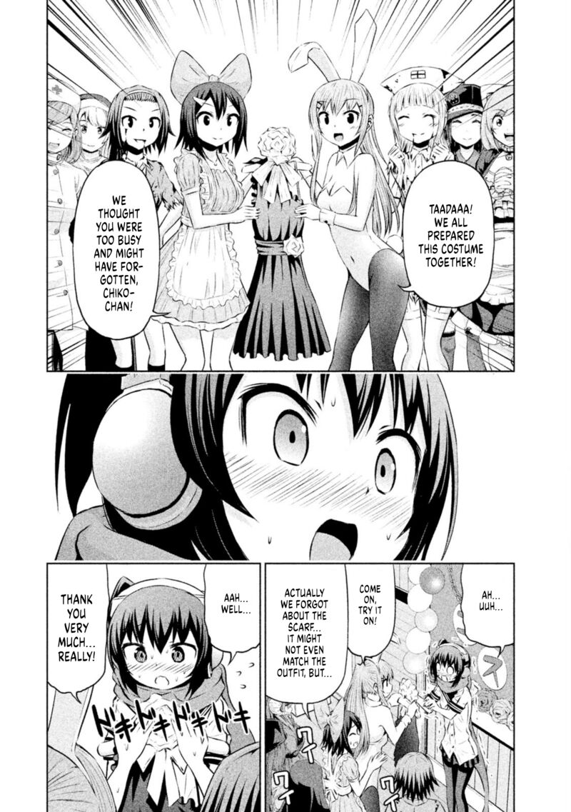 chikotan_kowareru_63_6