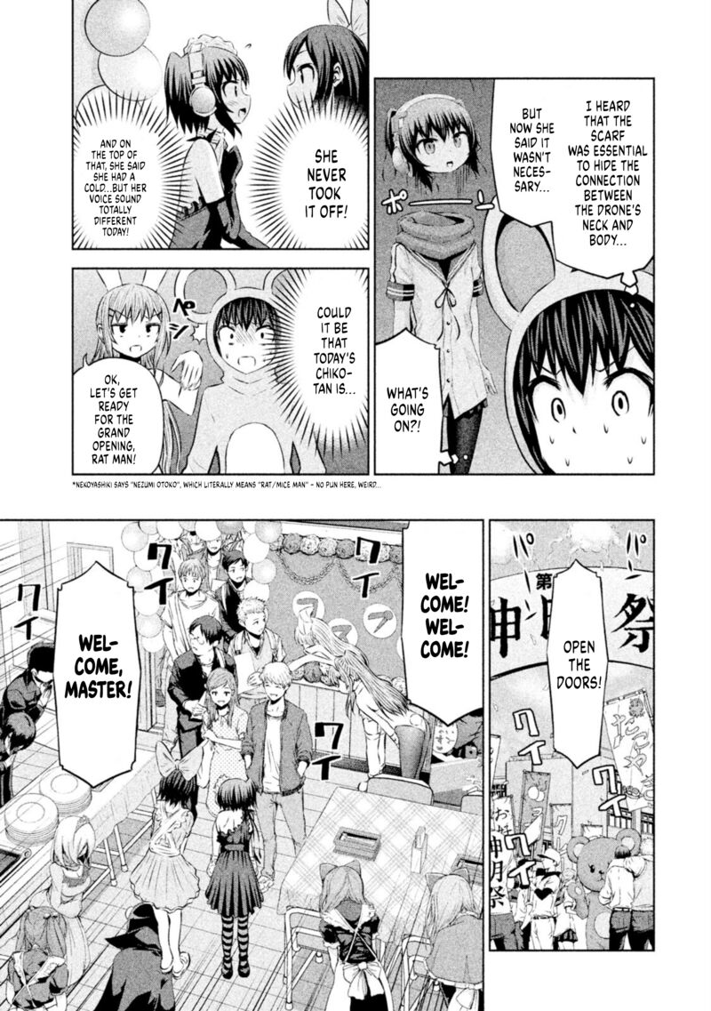 chikotan_kowareru_63_9