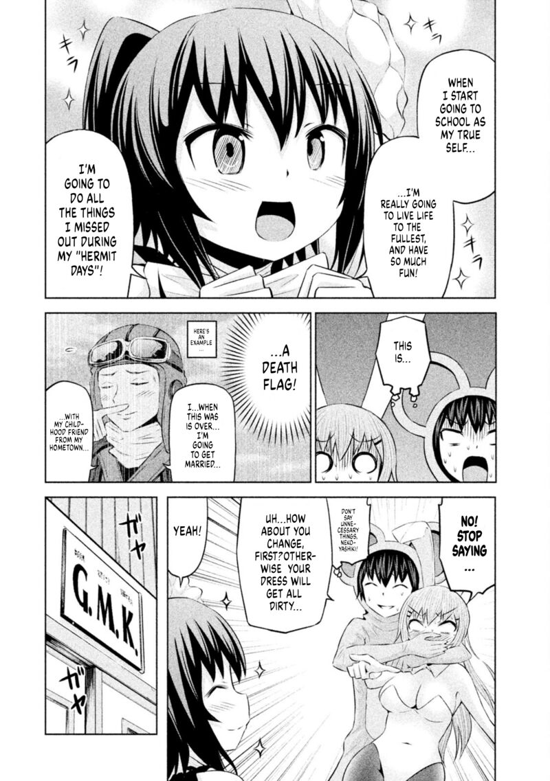 chikotan_kowareru_64_10