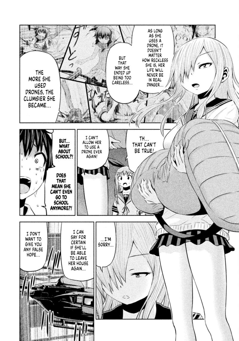 chikotan_kowareru_65_16