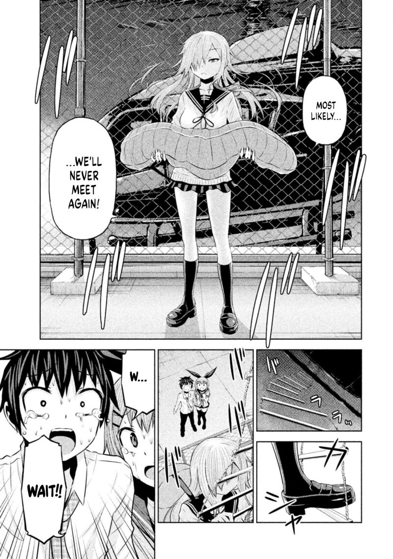 chikotan_kowareru_65_17