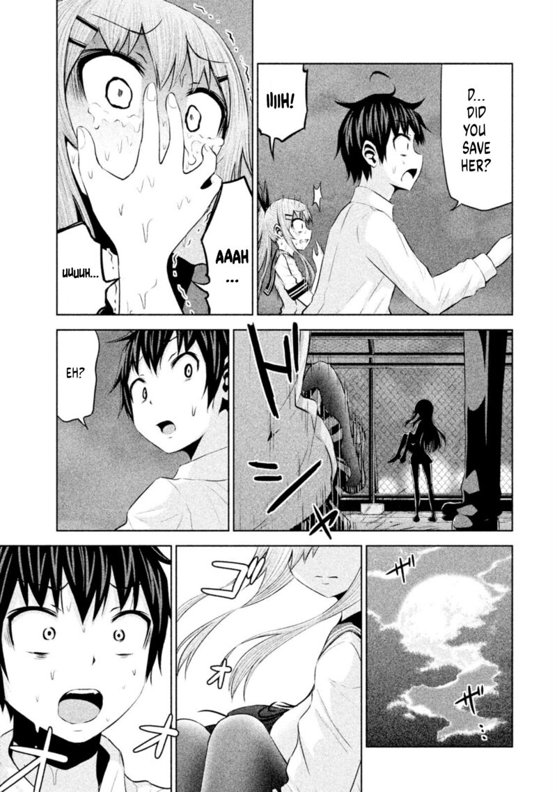chikotan_kowareru_65_9