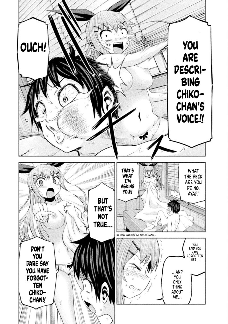 chikotan_kowareru_66_10