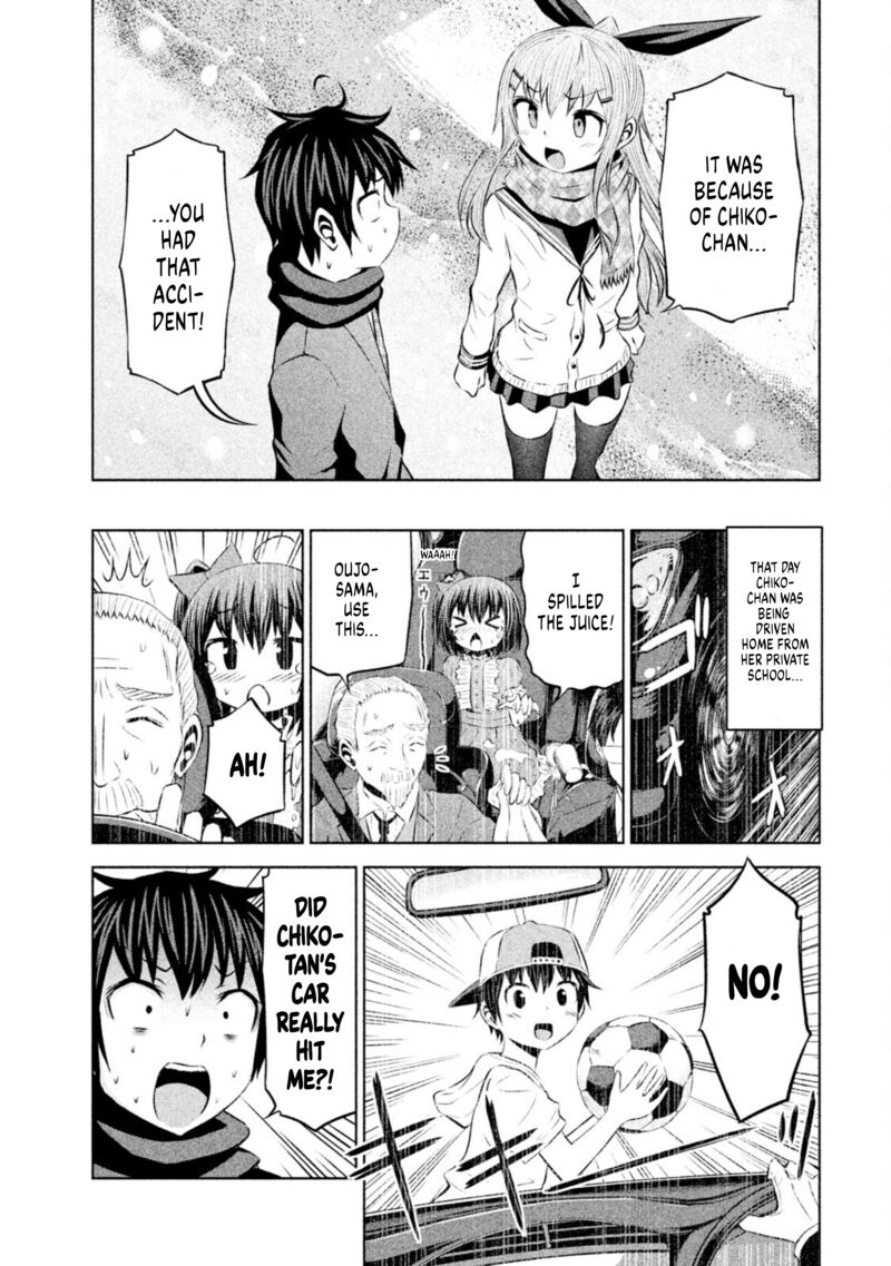chikotan_kowareru_66_15