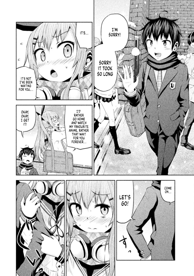 chikotan_kowareru_66_2