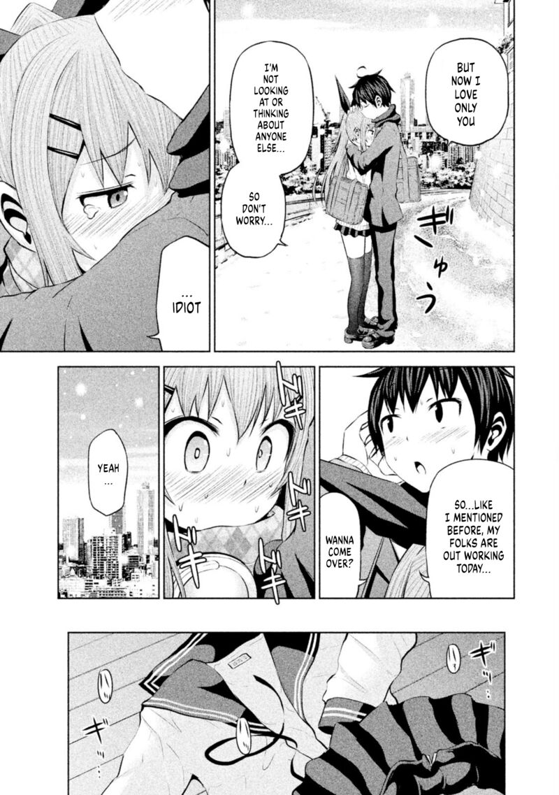 chikotan_kowareru_66_5