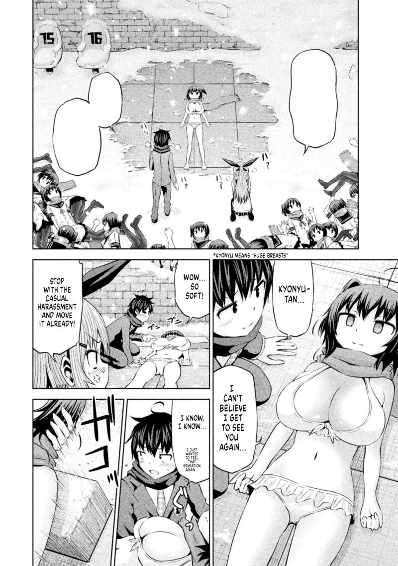chikotan_kowareru_67_10