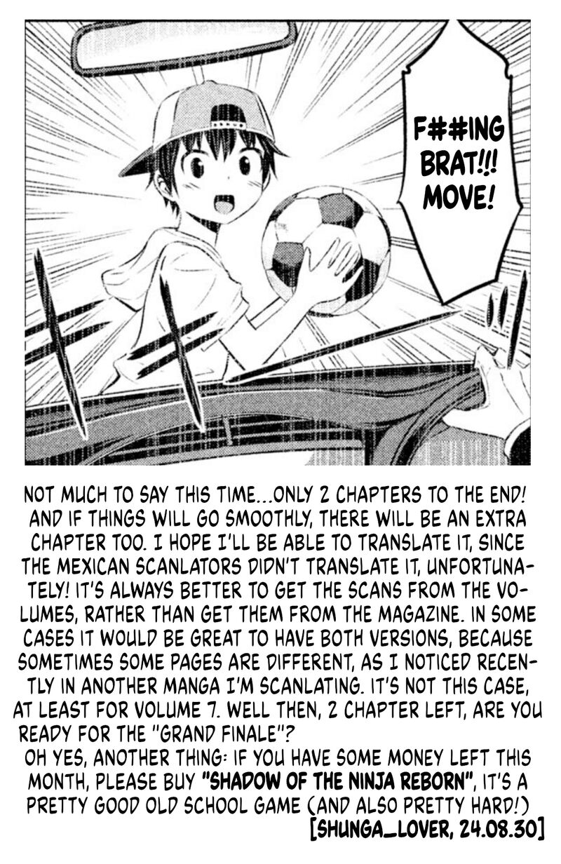 chikotan_kowareru_67_18