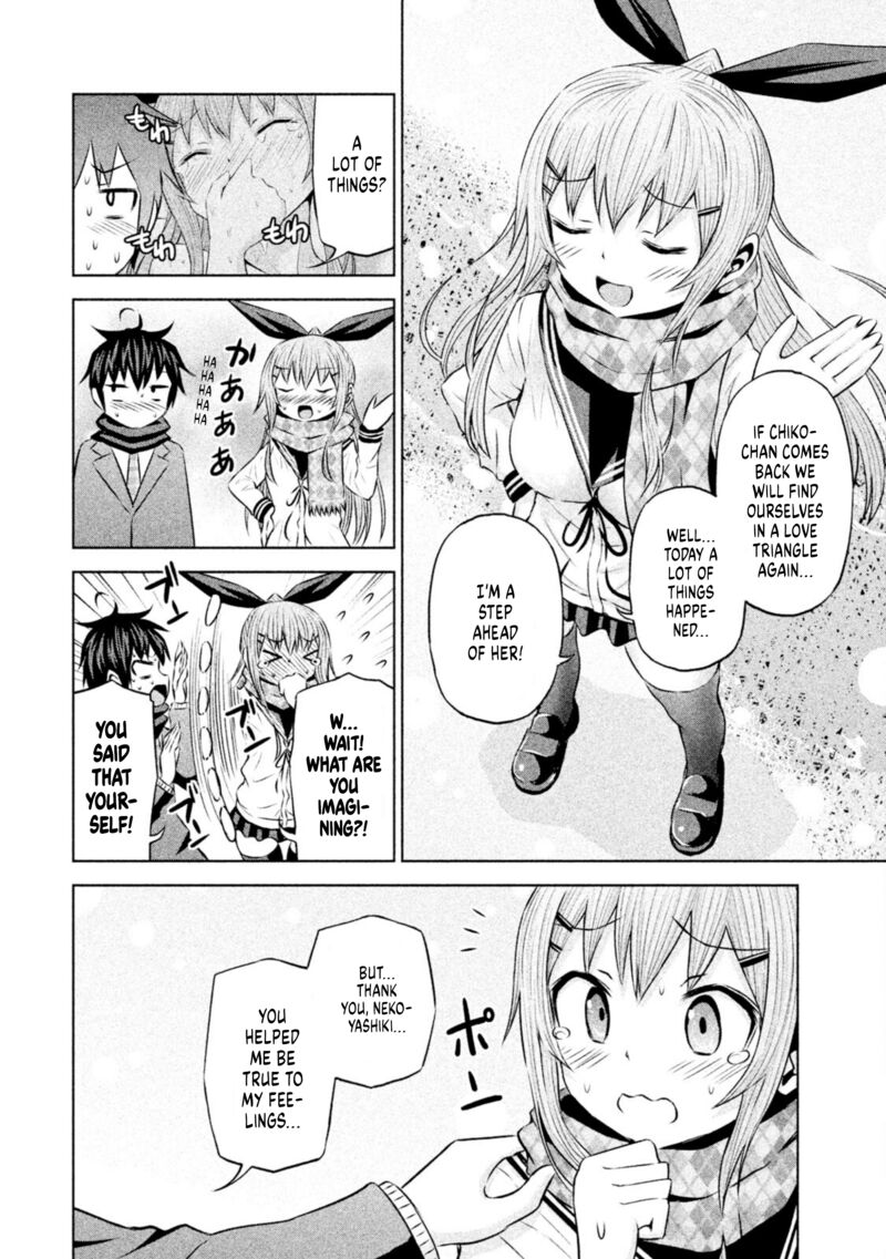 chikotan_kowareru_67_2