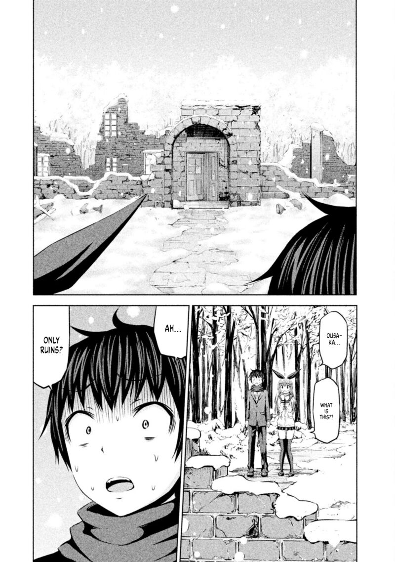 chikotan_kowareru_67_4