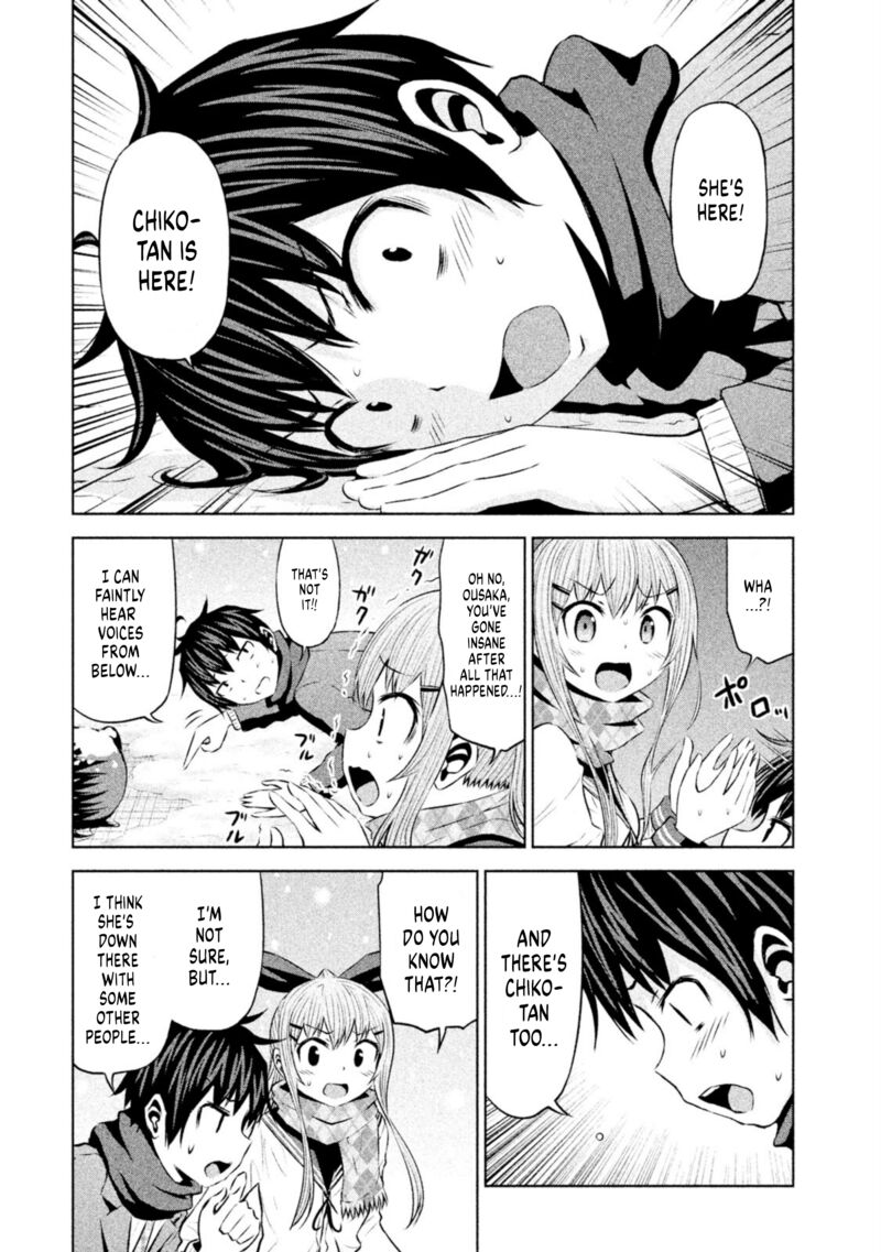 chikotan_kowareru_67_8