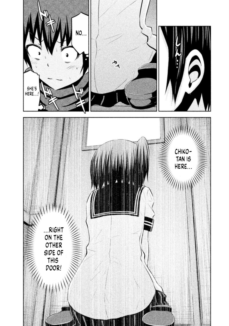 chikotan_kowareru_68_13