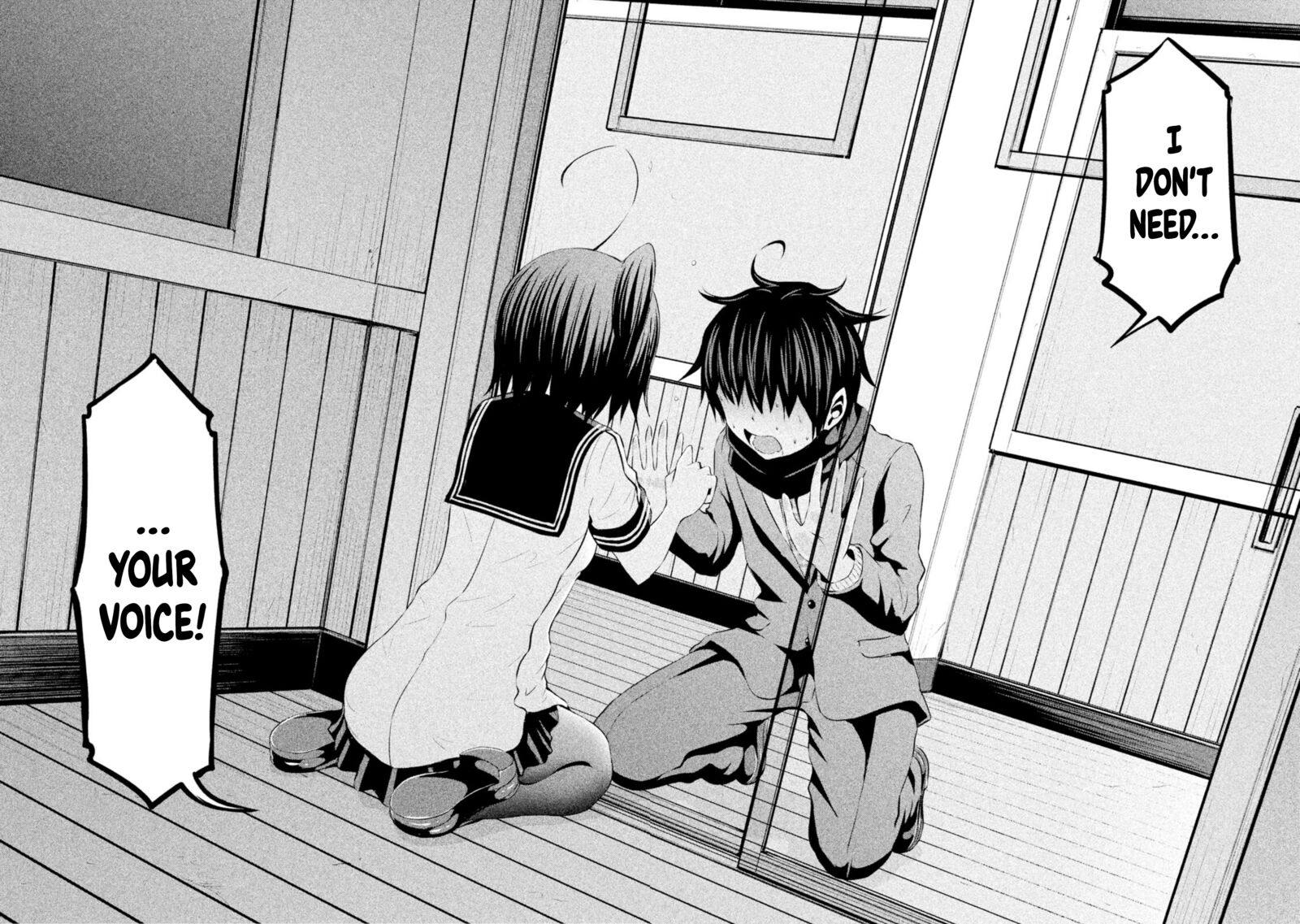 chikotan_kowareru_68_16