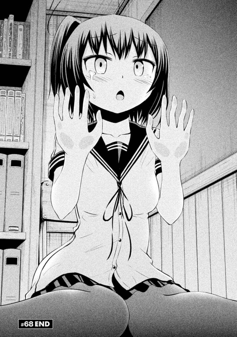 chikotan_kowareru_68_19