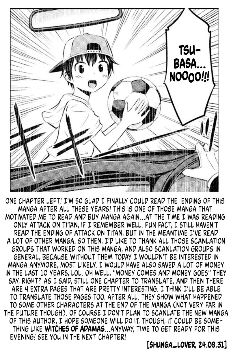 chikotan_kowareru_68_20