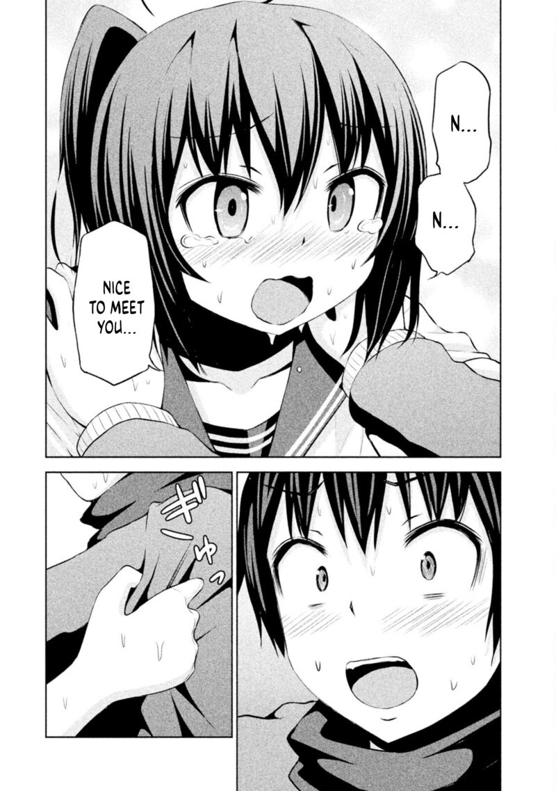 chikotan_kowareru_69_12