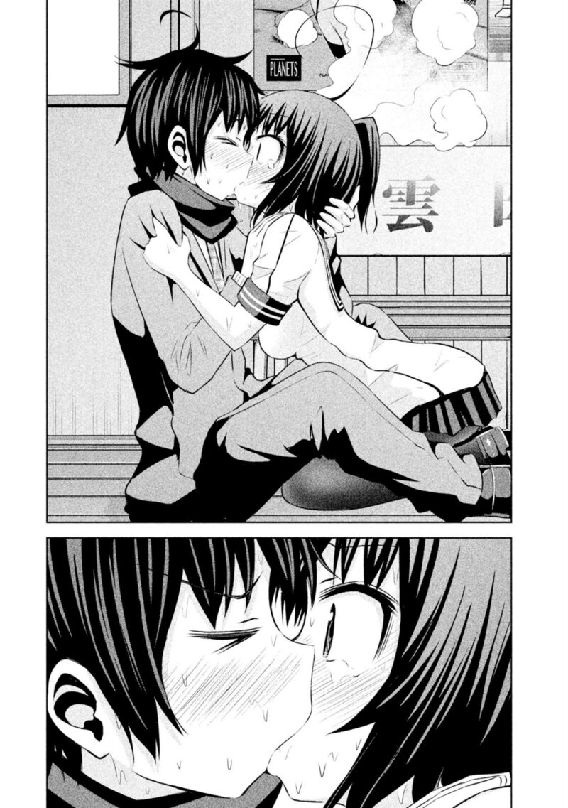 chikotan_kowareru_69_16