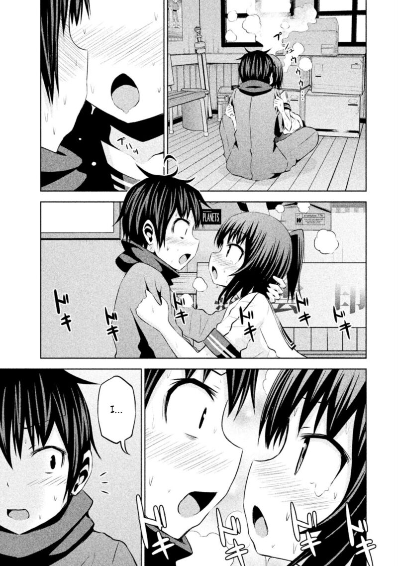 chikotan_kowareru_69_17