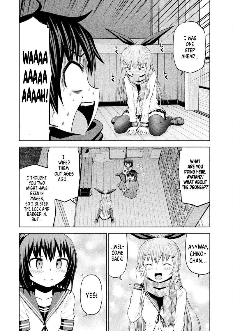 chikotan_kowareru_69_18