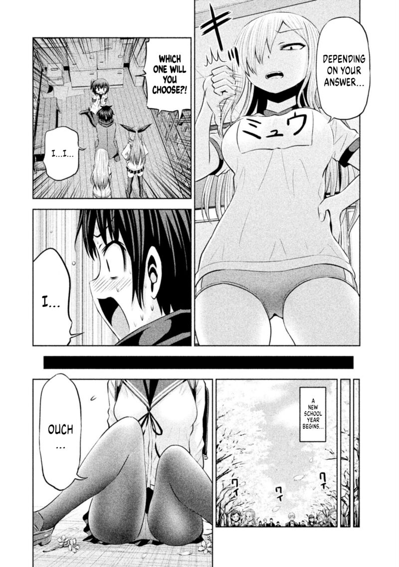 chikotan_kowareru_69_20
