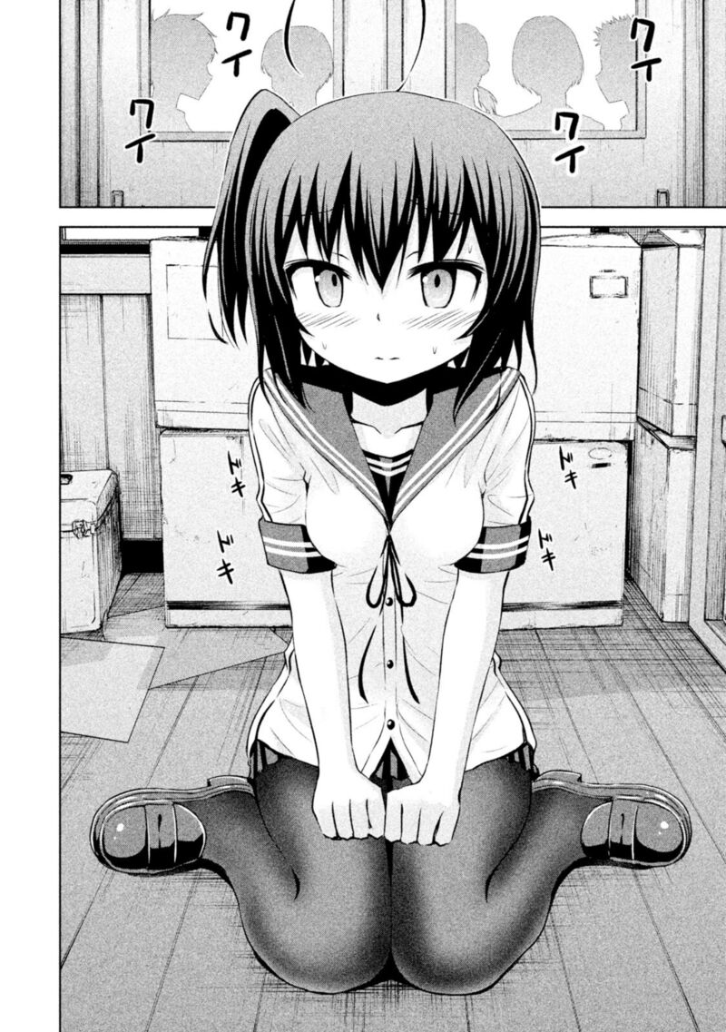 chikotan_kowareru_69_6