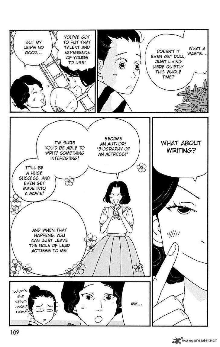 chikutaku_bonbon_13_14