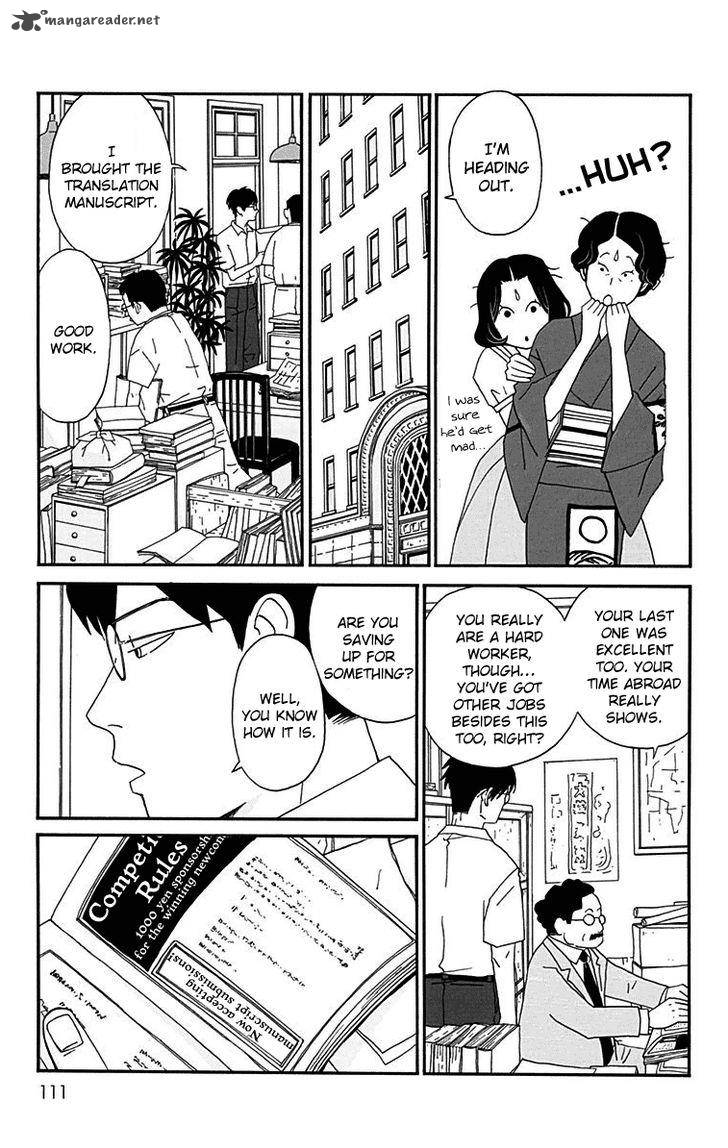 chikutaku_bonbon_13_16