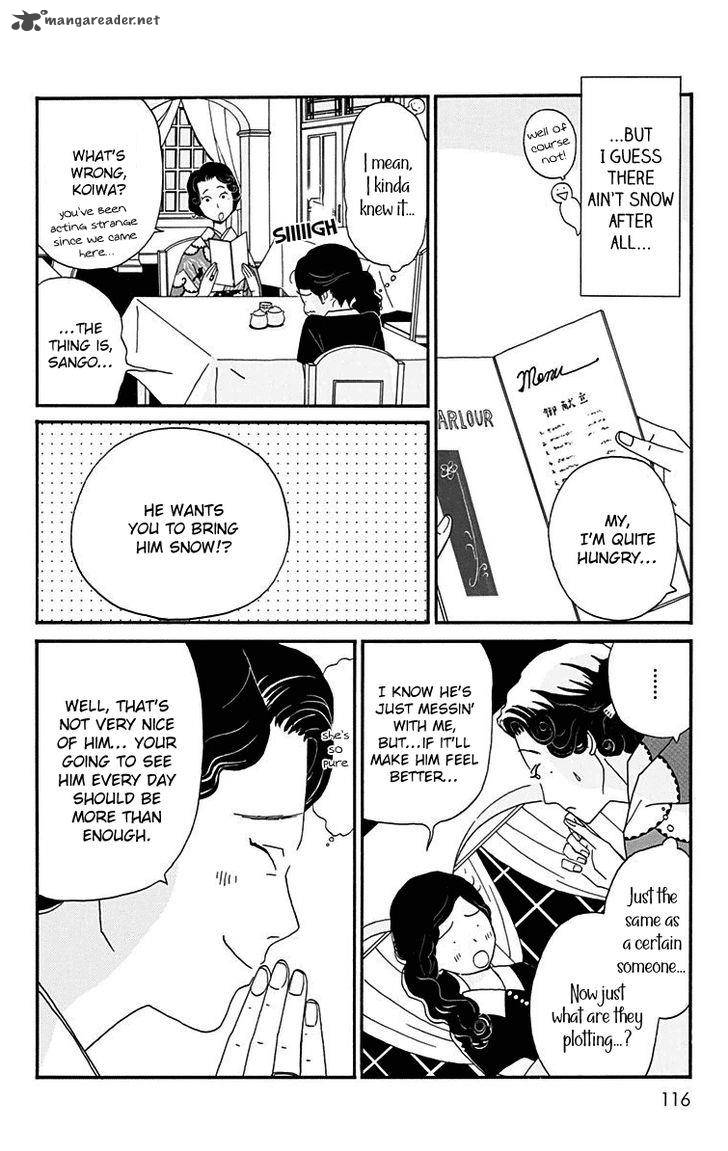 chikutaku_bonbon_13_21