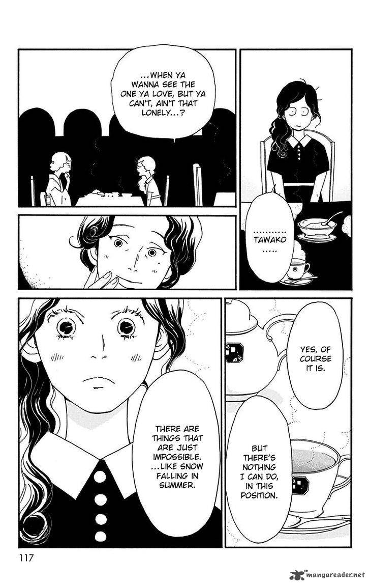 chikutaku_bonbon_13_22