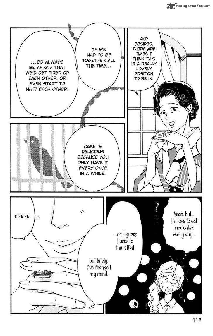 chikutaku_bonbon_13_23