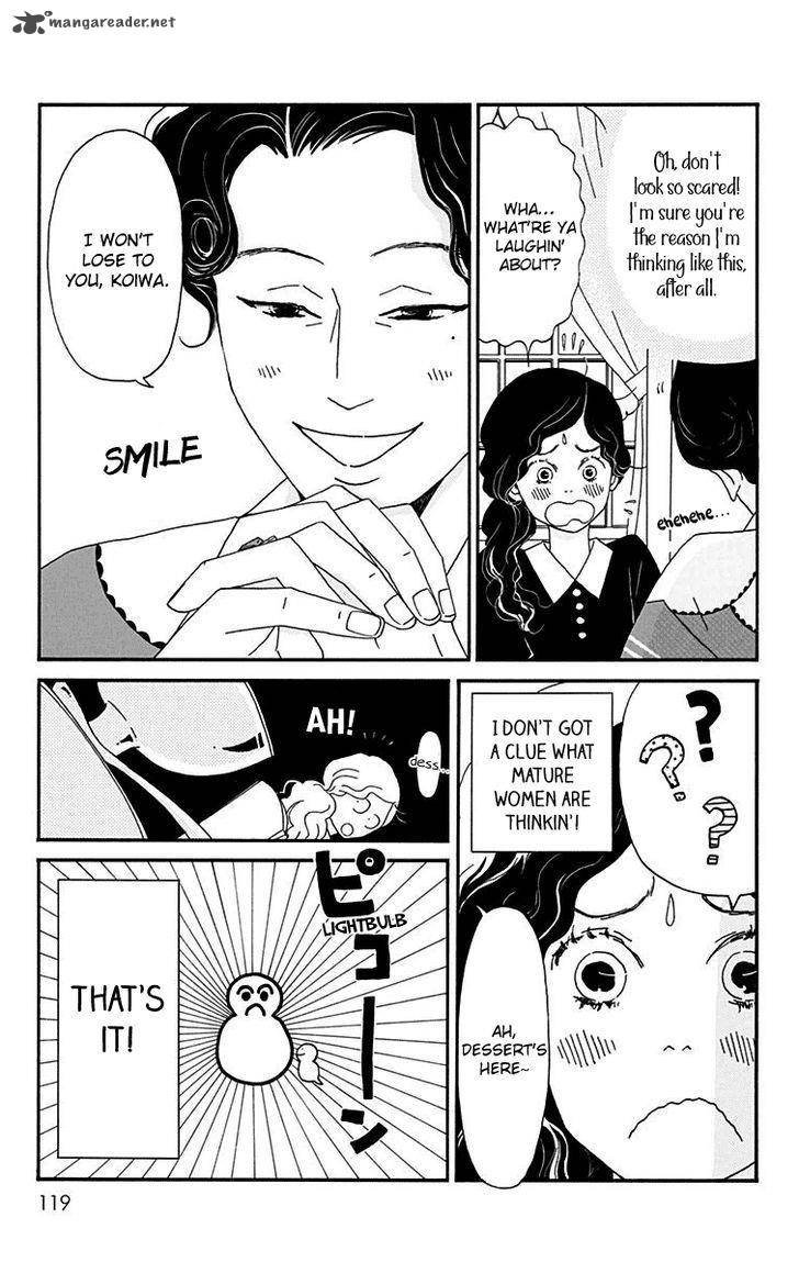chikutaku_bonbon_13_24