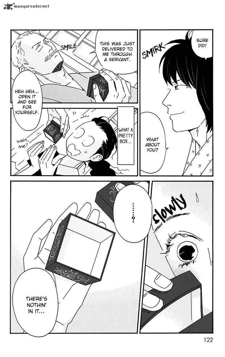 chikutaku_bonbon_13_27