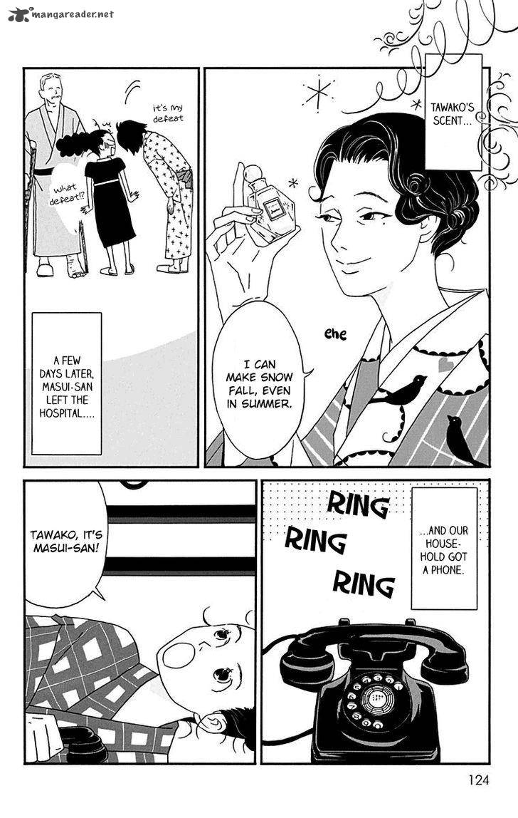 chikutaku_bonbon_13_29