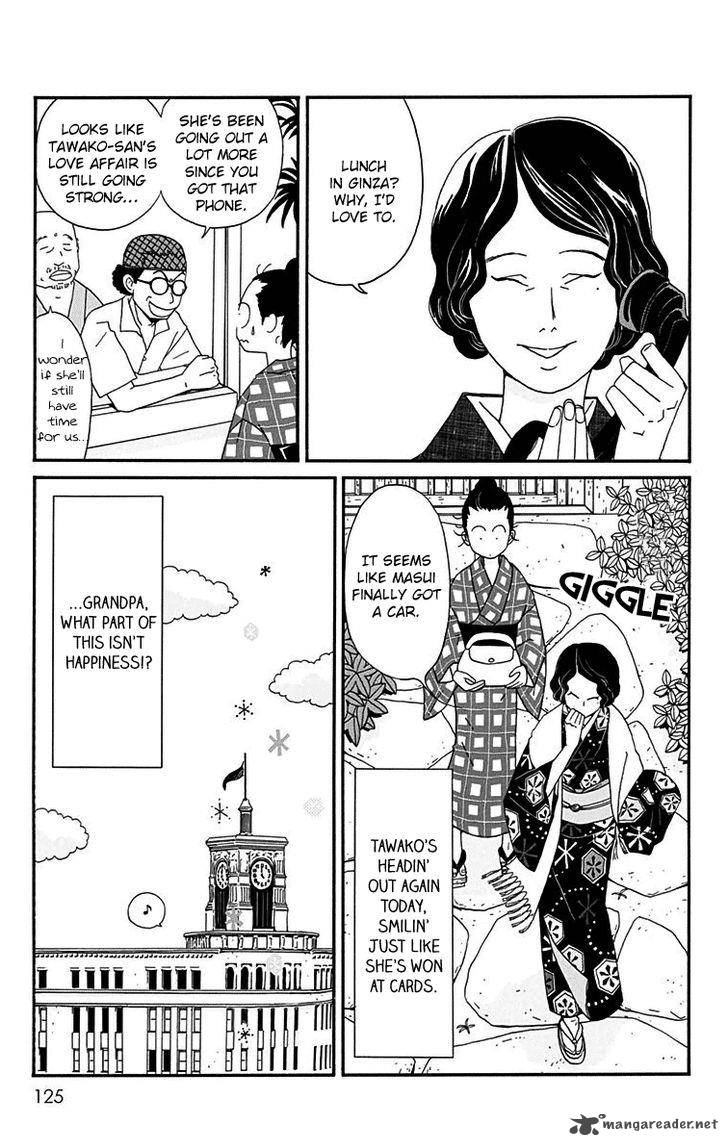 chikutaku_bonbon_13_30
