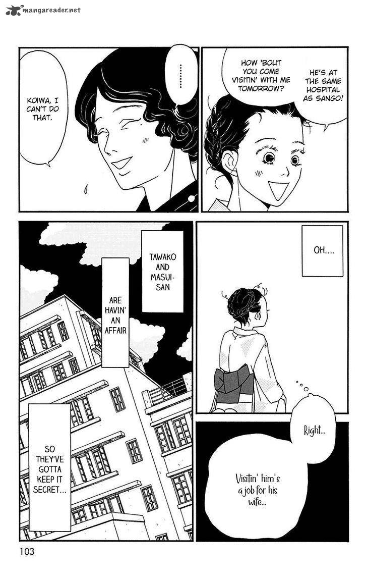 chikutaku_bonbon_13_8