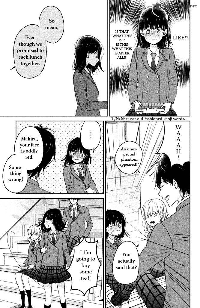 chikyuu_no_owari_wa_koi_no_hajimari_4_7