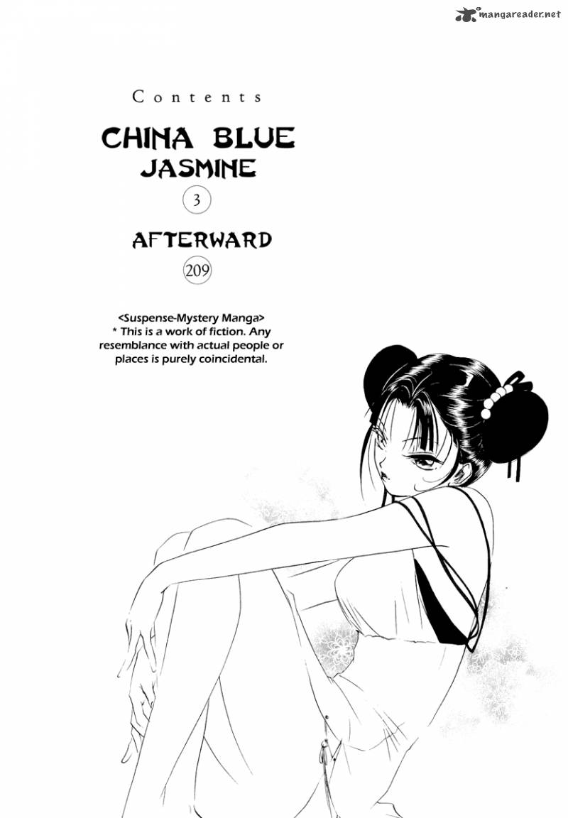 china_blue_jasmine_1_4