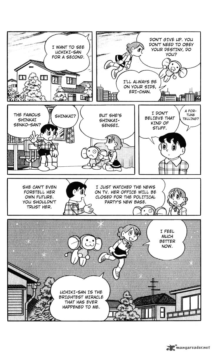 chinpui_13_32