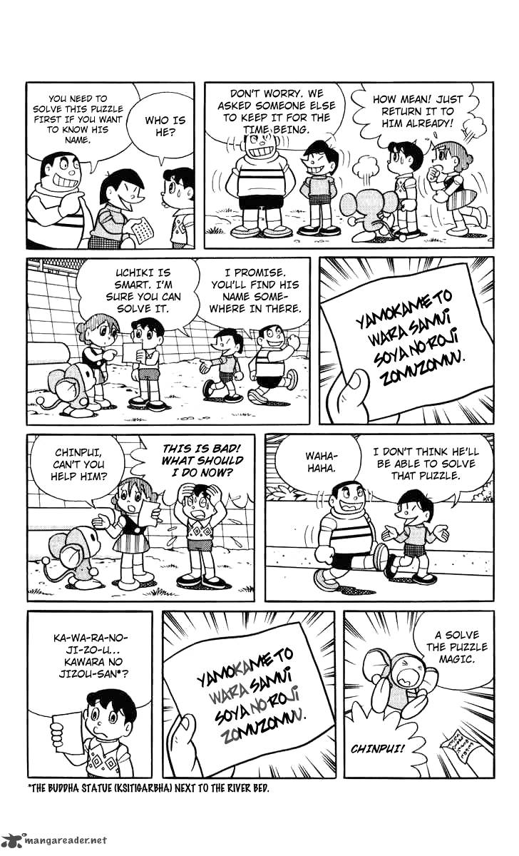 chinpui_13_39