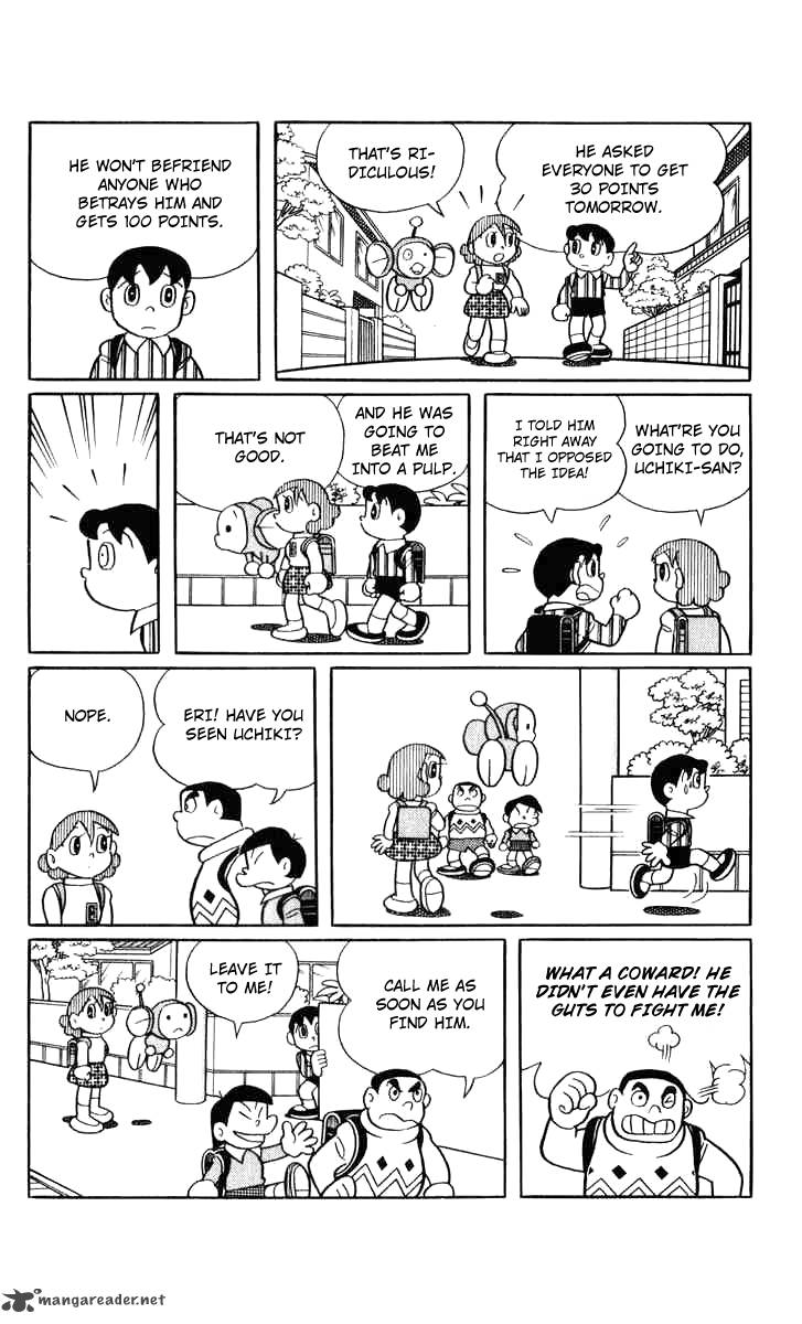 chinpui_13_52