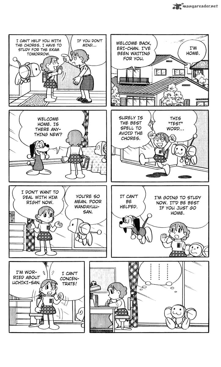 chinpui_13_56