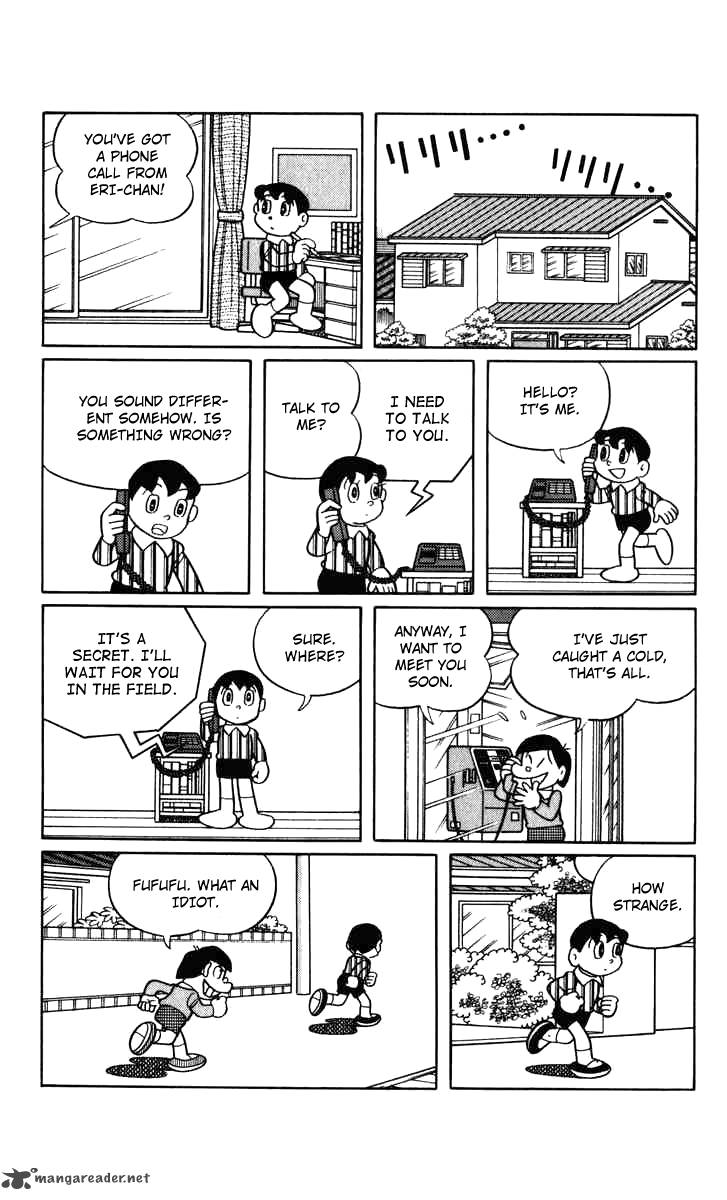 chinpui_13_57