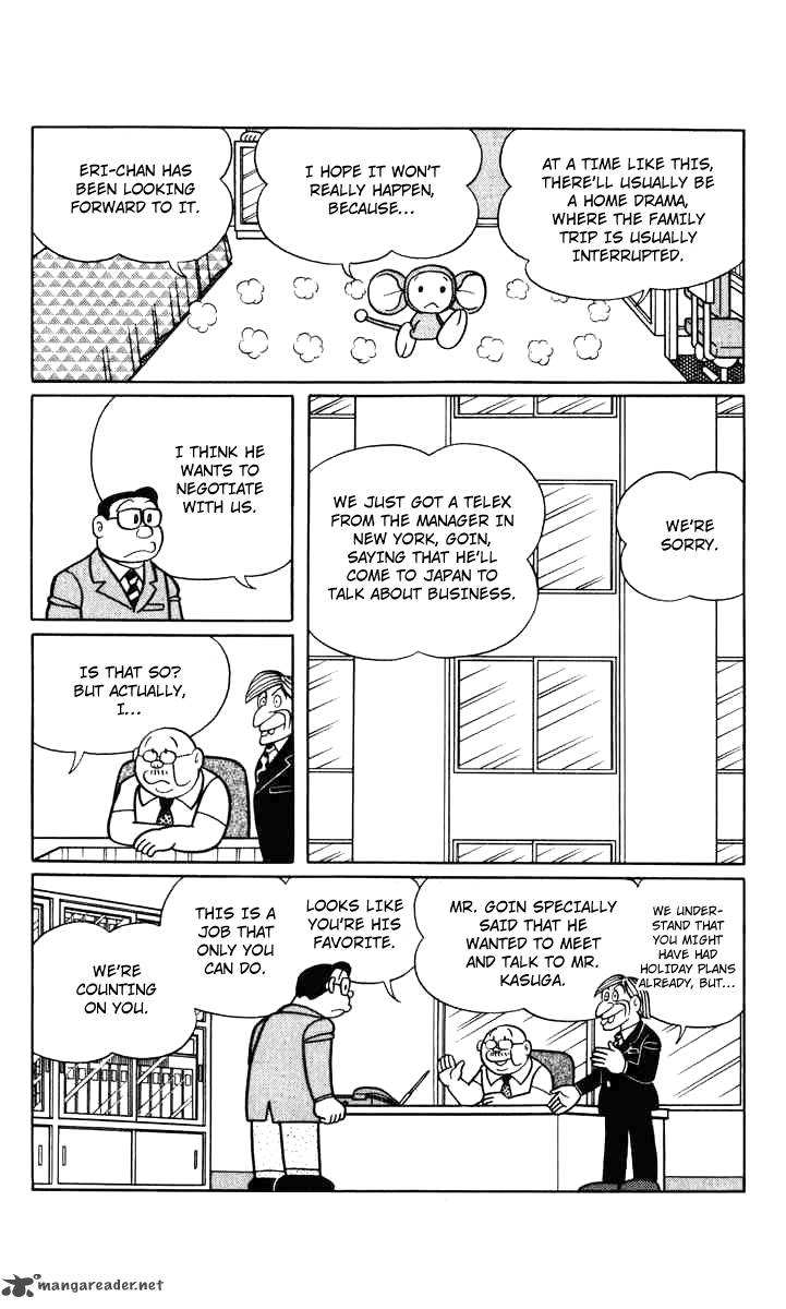 chinpui_13_6