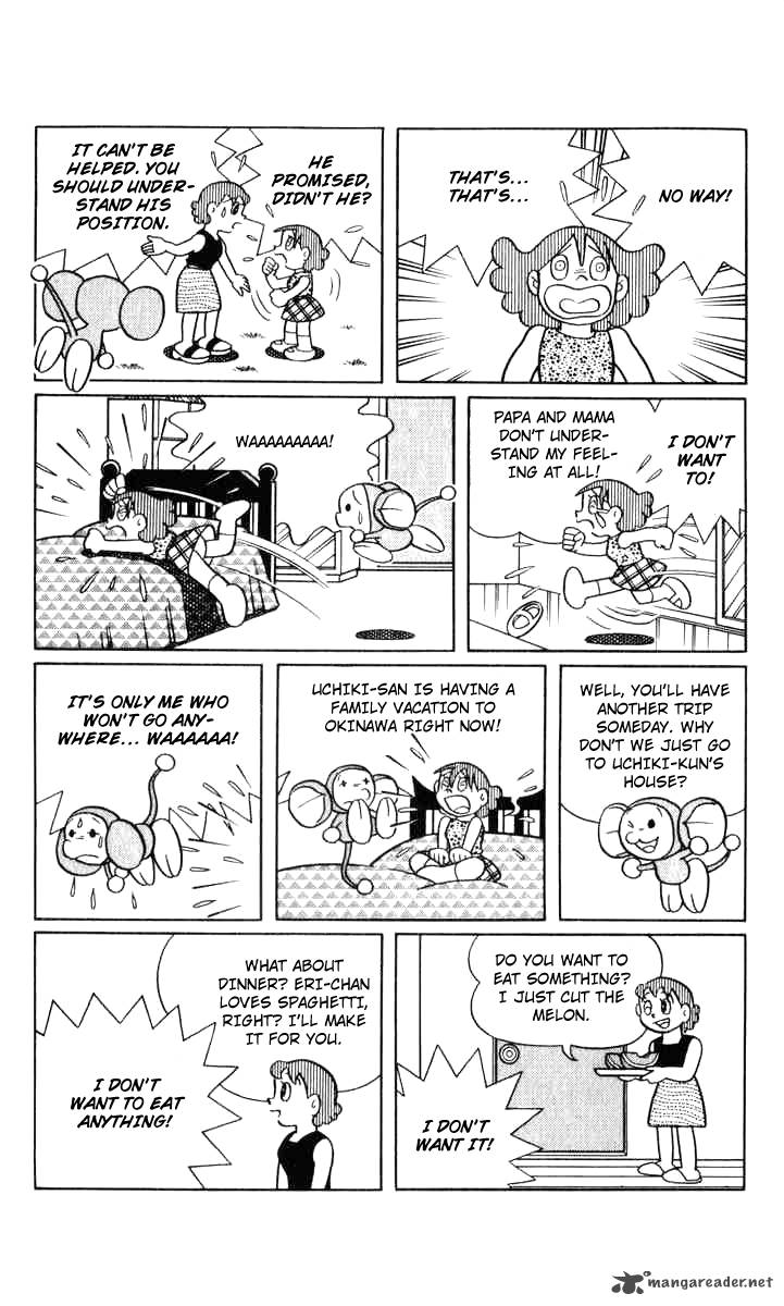 chinpui_13_8